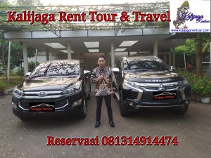 Rental Mobil Srongol Bogor